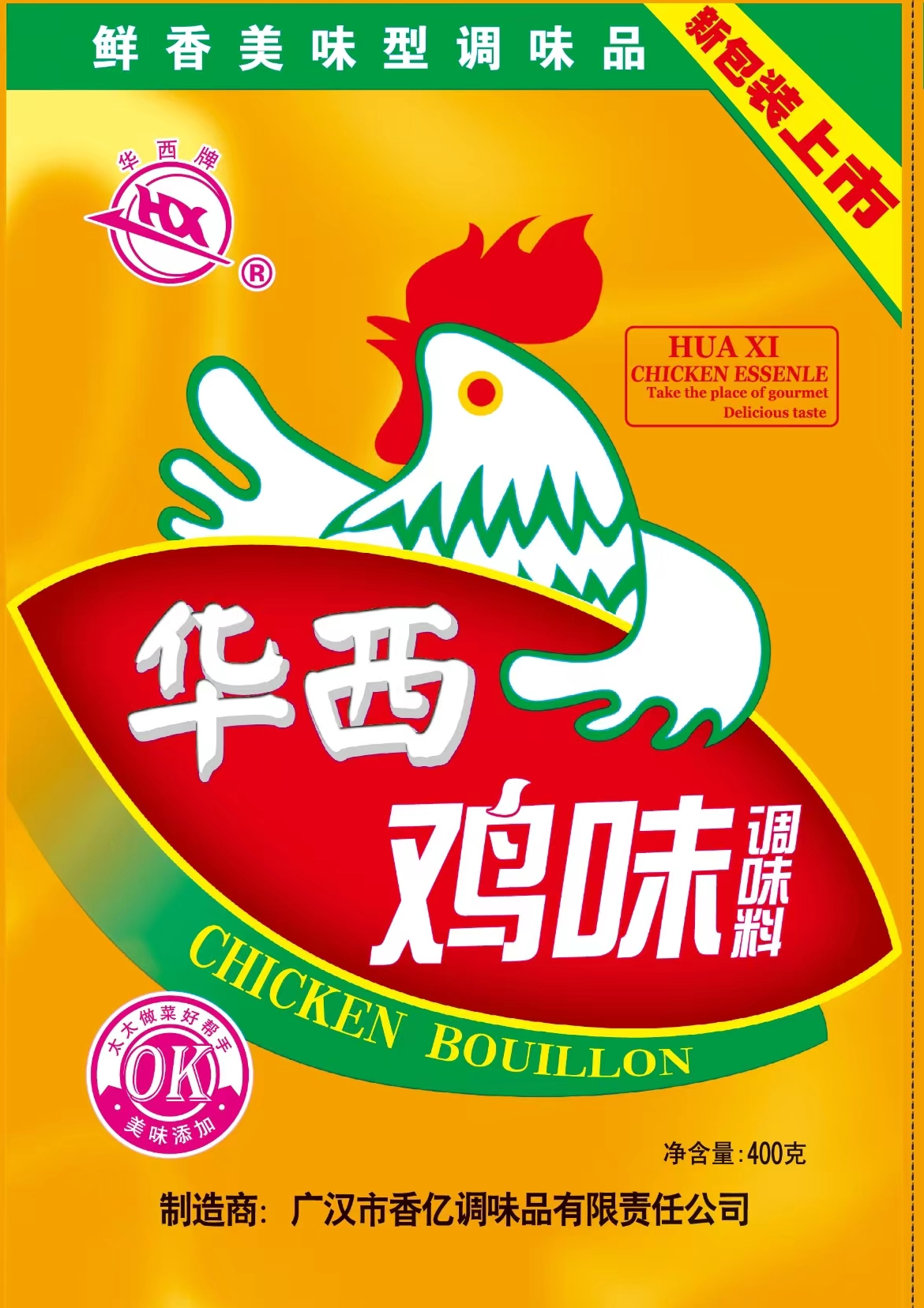 华西牌鲜味型调味品