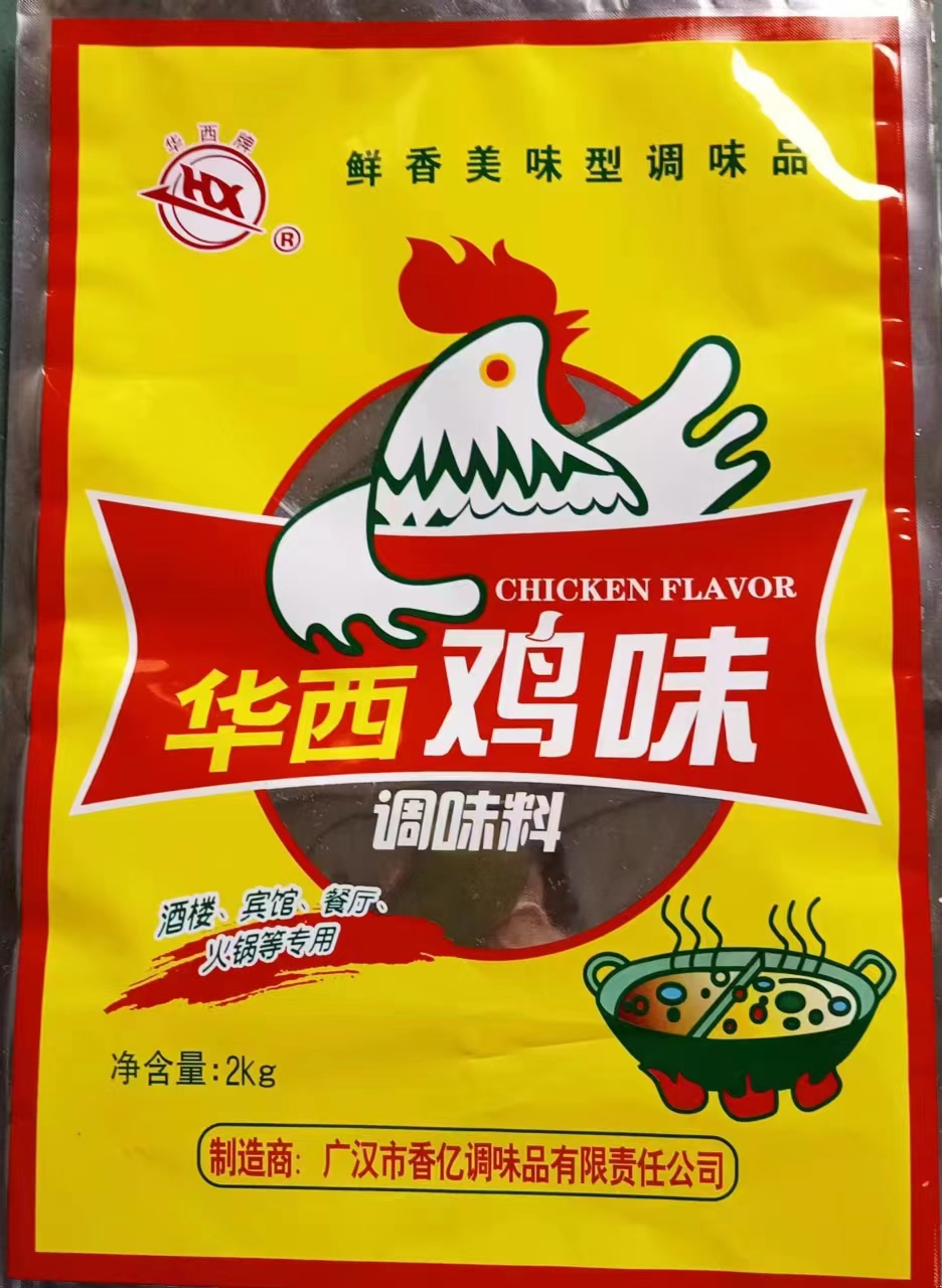 华西牌鸡味调味料