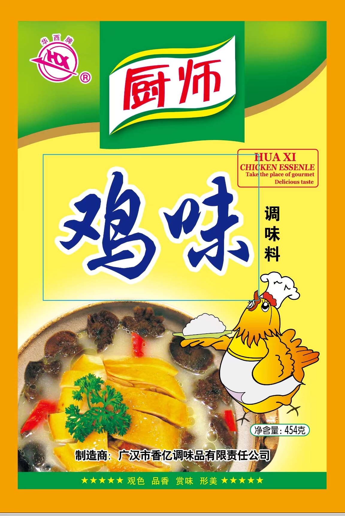 厨师鸡味调味料