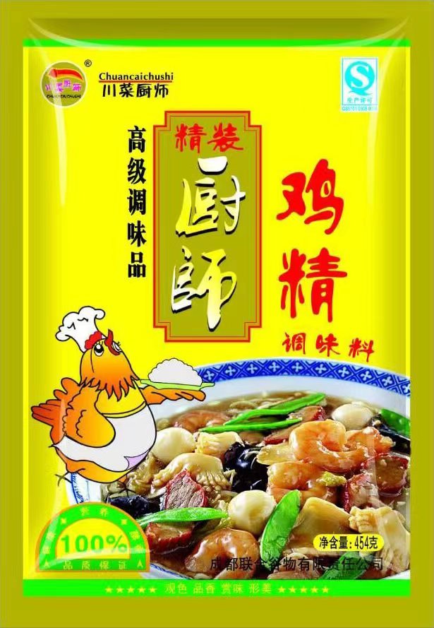 精装厨师鸡精调味料